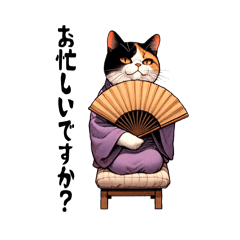 Rakugo Cat -Daily Life-