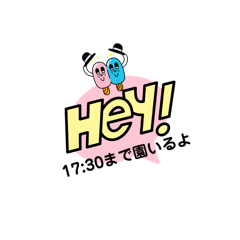 aoitakuan_20240221201316