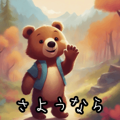 Bear Sticker 8