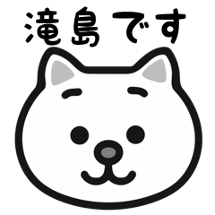 TakiShima cats sticker