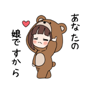 Tsubu&Rui_20240222151636