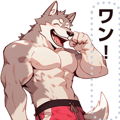 Cool Dog Furry Messages Stickers(JP)