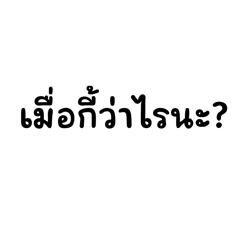 Build_20240222154819