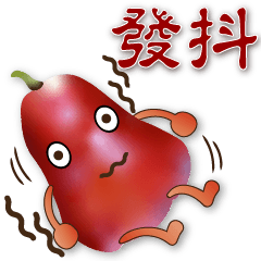 Super practical phrases--cute wax apple