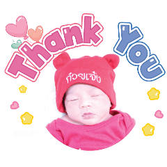 princ paknampo_20240222165840