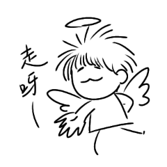 scrawled angel-3