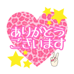 nanamin_20240222131620