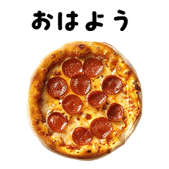 pizza   sticker