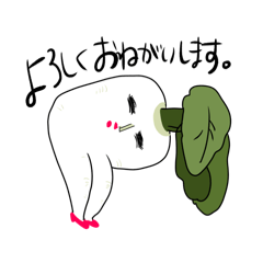 セクシーだいこん3