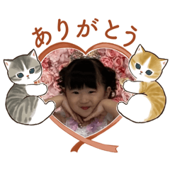 kuma family7