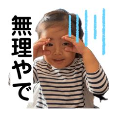 aoitakuan_20240222223455