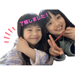 nanamei.2
