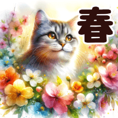春の花と猫の挨拶（水彩画）