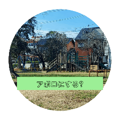 tanaka_20240223114826