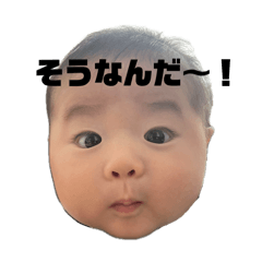 YUKA_20240223130355