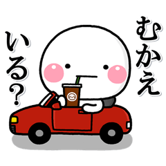 ず~っと使える♡連絡用スタンプ大人ver - LINE スタンプ | LINE ず~っと使える♡連絡用スタンプ大人ver - LINE スタンプ | LINE