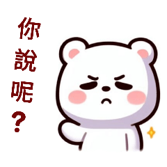 Jim_20240223121414 - LINE スタンプ | LINE STORE