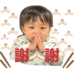 sak_20240223012423