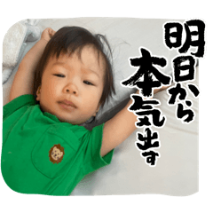 sayuri_20240223013425