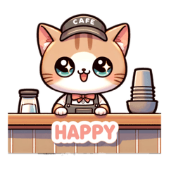 Kucing Pelayan Kafe.