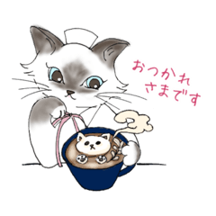 にゃんこナース