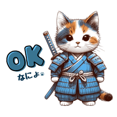 Cat warrior(calico cat)
