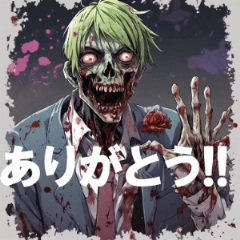 Real Zombies Sticker