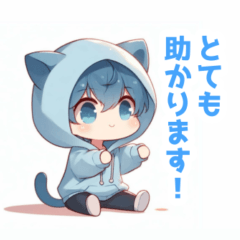Blue-haired hoodie cat ear boy sticker