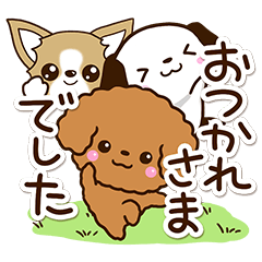 Dogs' Sticker22