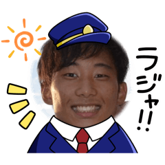 omochi_20240223151945