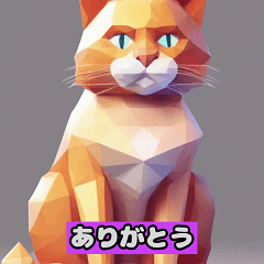 Cute Kitty Capers2