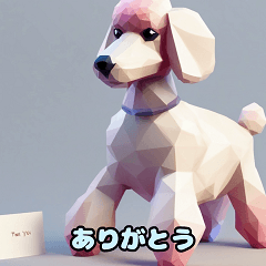Poodle Pawsome