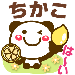 Simple animal stickers Ver20.1 Chikako