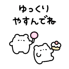 marshmallow bear1(Japanese)