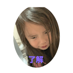 yuka_20240223155252