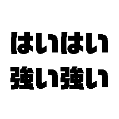 sukepiyo_20240223172245