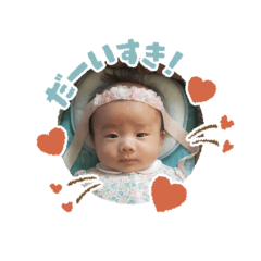 Omochi_20240223172941
