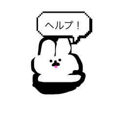 yuri_20240223172256