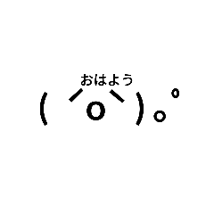 KANANE_2024022318190