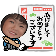 yuka_20240223215856