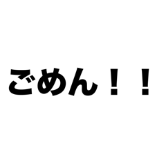 mano_20240223154441