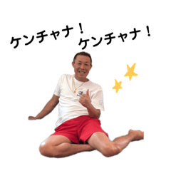nanairo_20240223215804