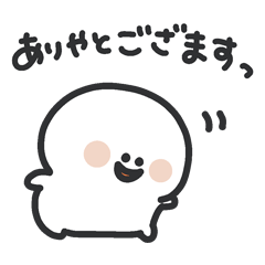 Can be used forever Taramochan sticker.