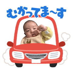 Sochannel&