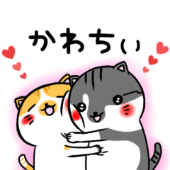Cat & cat sticker1