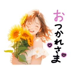 YUKA_20240223175714