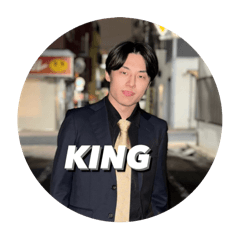 Shu is king