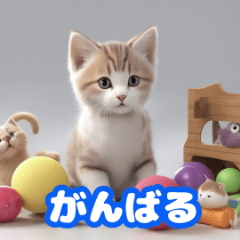 Kitten Greetings3
