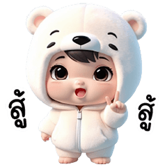 Cute Kid With White Bear Suit