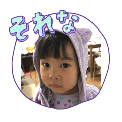 kana_20240223234906